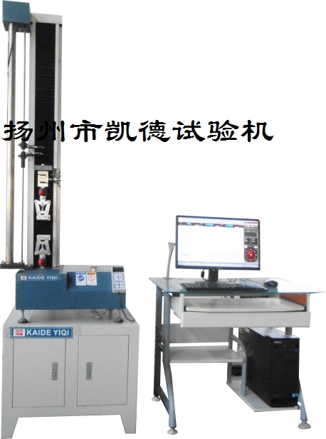 電線電纜拉力機(jī)